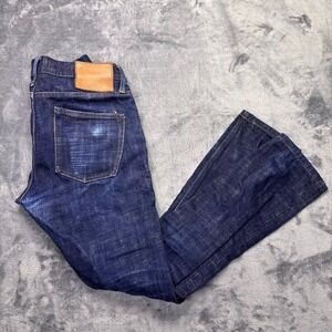 Unbranded Brand UB465 Selvedge Jeans Mens 32x32 Tight Fit 16oz Raw Denim
